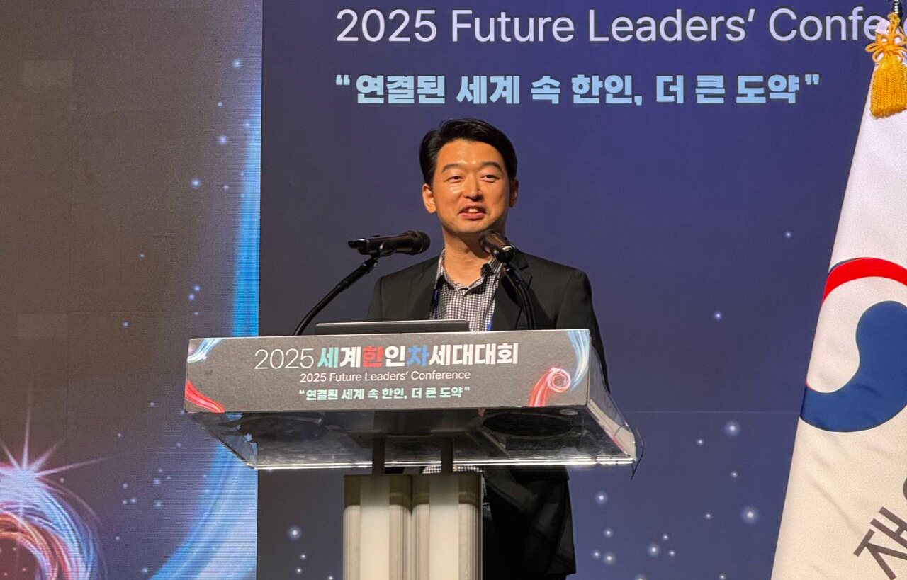 Florida Poly professor spotlights U.S. innovation at South Korean summit
